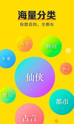 易博体育官网APP